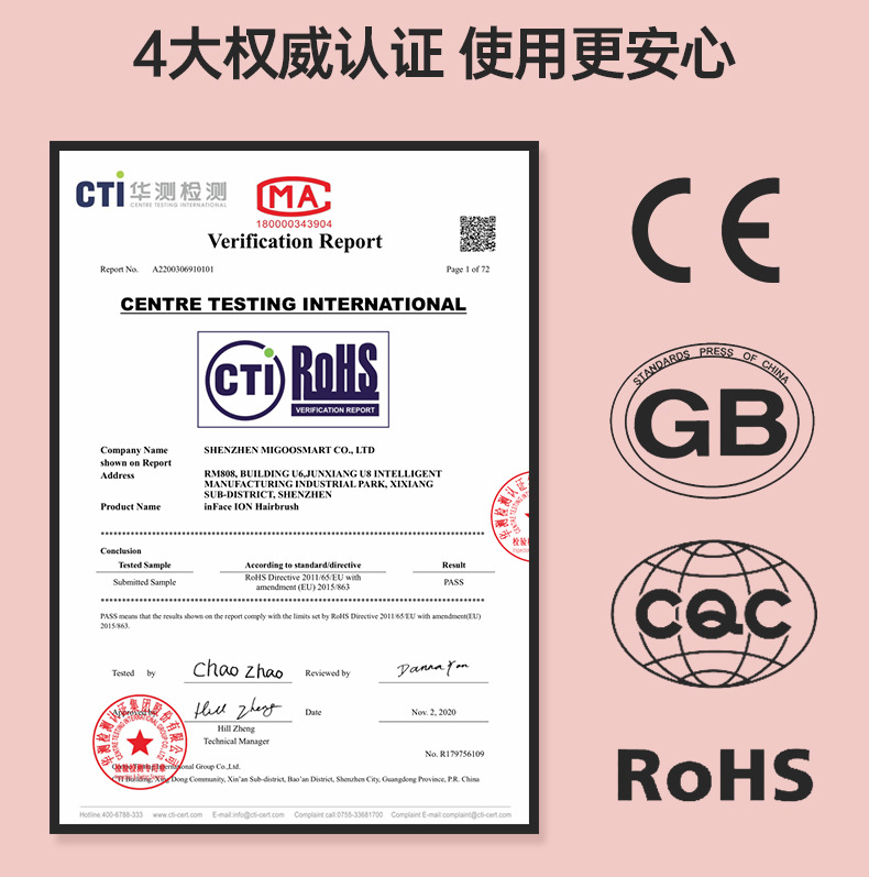 inface沐浴美肤仪 全自动按摩搓澡神器 懒人搓背电动后背搓澡仪