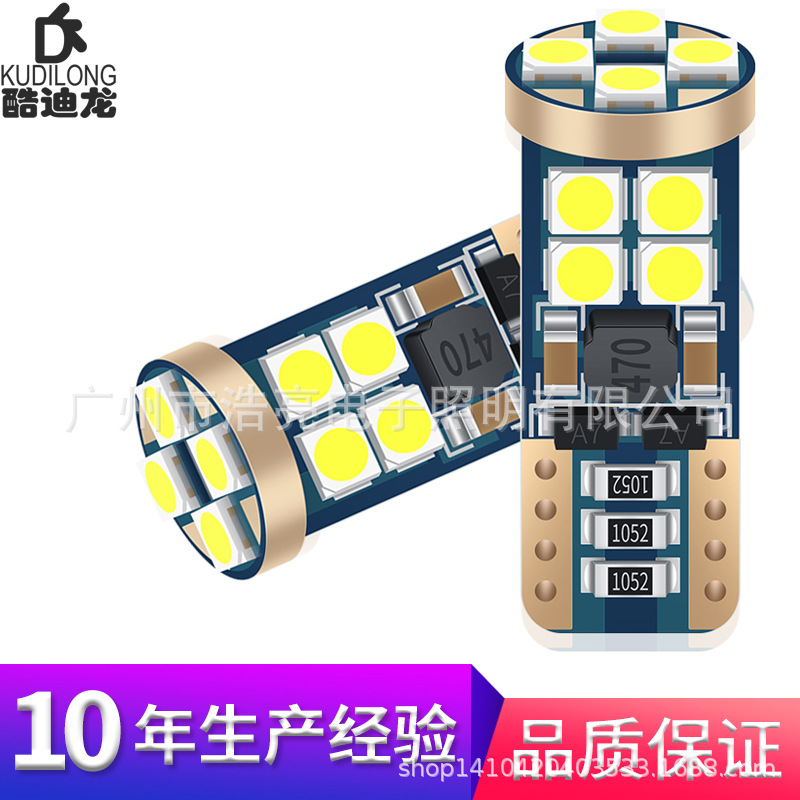 外贸专供 新款高亮解码 汽车LED示宽阅读灯T10 3030 12SMD