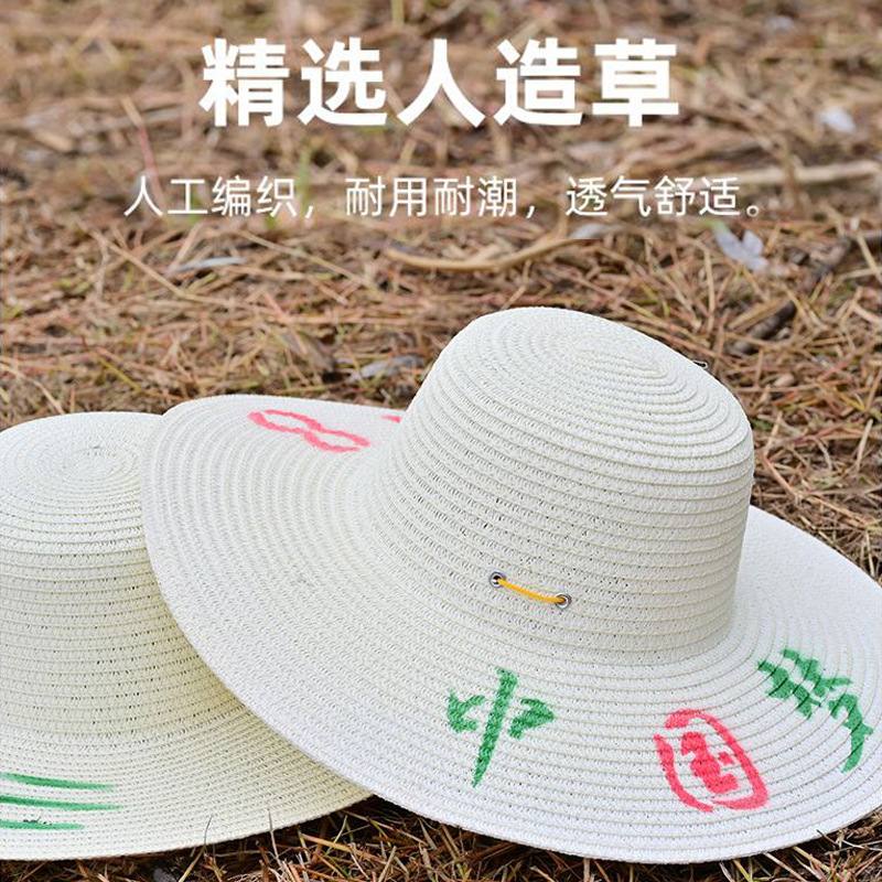 Summer Straw Straw Hat Sun-Proof Farmer Hat Mountaineering Sun Protective Sun Hat Farmer Farm Work Thickened Straw Hat Wholesale