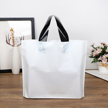 服装店手提袋袋子定制女装童装购物衣服手拎塑料包装袋定做印logo