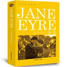 简爱Jane Eyre纯英文版原版无删减全英语世界名著外国文学原著初