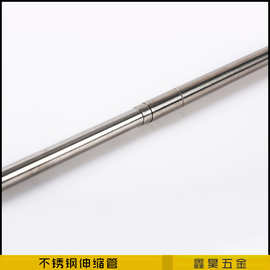 不锈钢半成品伸缩管 96圆管不锈钢伸缩杆伸缩工具