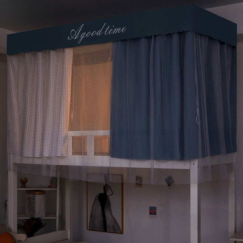 加厚学生宿舍蚊帐床帘上铺女下铺遮光帘一体式带支架寝室0.