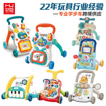 跨境热销婴儿学步车玩具儿童音乐滑行宝宝防侧翻多功能手推助步车