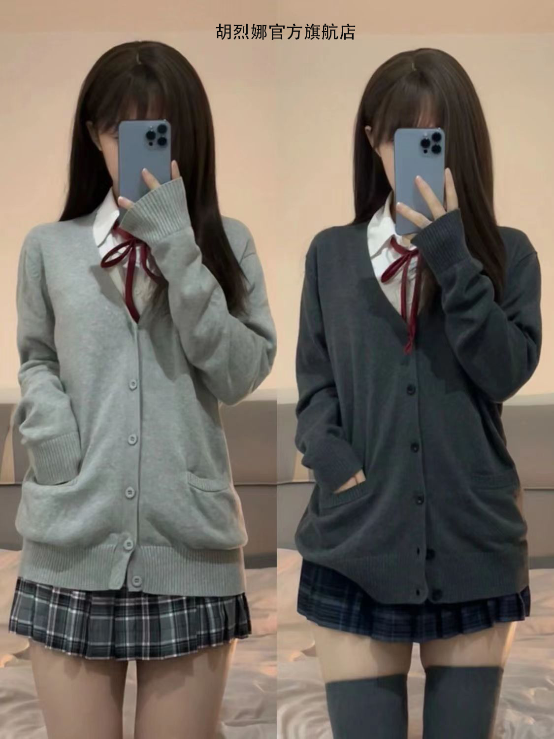 jk制服毛衣开衫外套女秋冬日系学院风制服校供感深灰色针织衫上衣