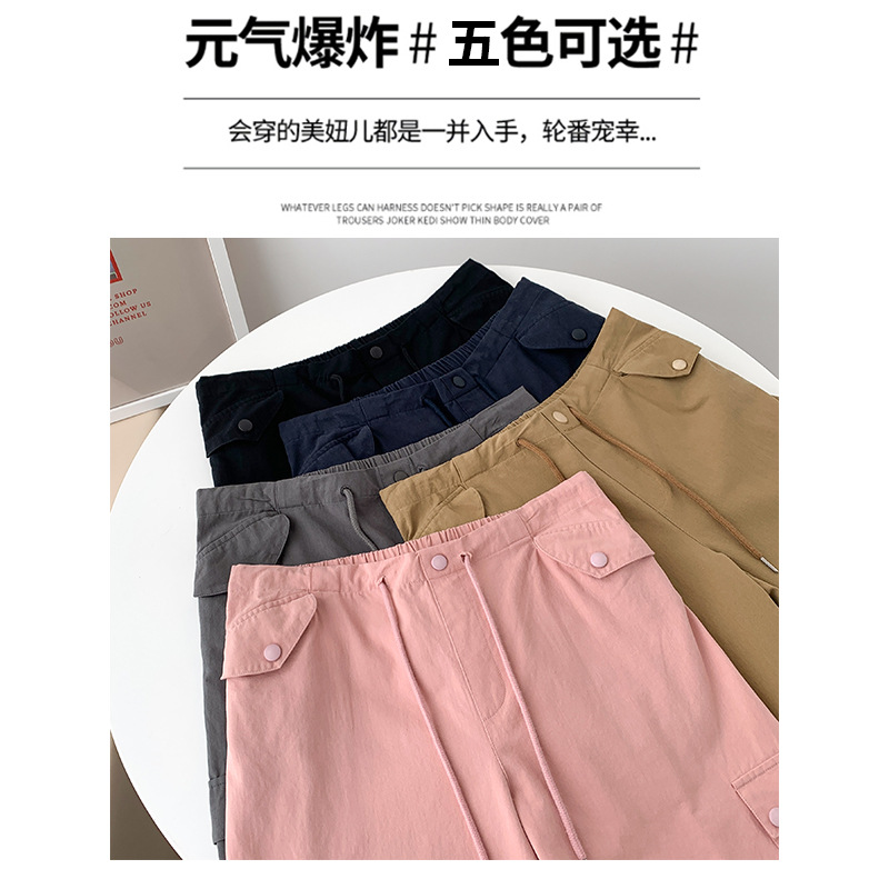 Pure Cotton Pink American Overalls Women's Pants Spring New High Waist Drape Casual Pants Sweatpants Women's Wide-Leg Pants