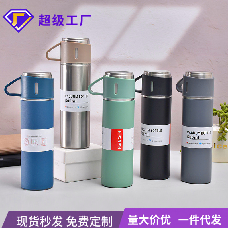 New 304 Stainless Steel Vacuum Insulated Tumbler Set One Cover Multi-Purpose Handle Carry-on Cup Business Office Three-Piece Water Cup