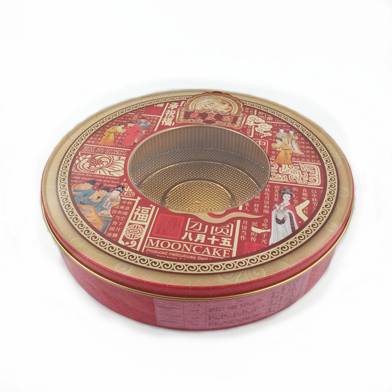 圆形扣底大号pet开窗马口铁月饼包装罐 曲奇饼干包装定制铁罐子