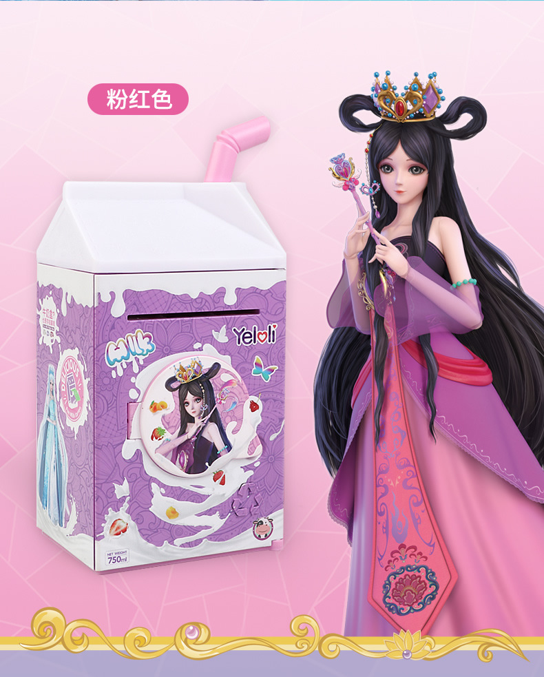 叶罗丽正版授权闹钟存钱罐 儿童人脸识别指纹解锁atm保险柜玩具