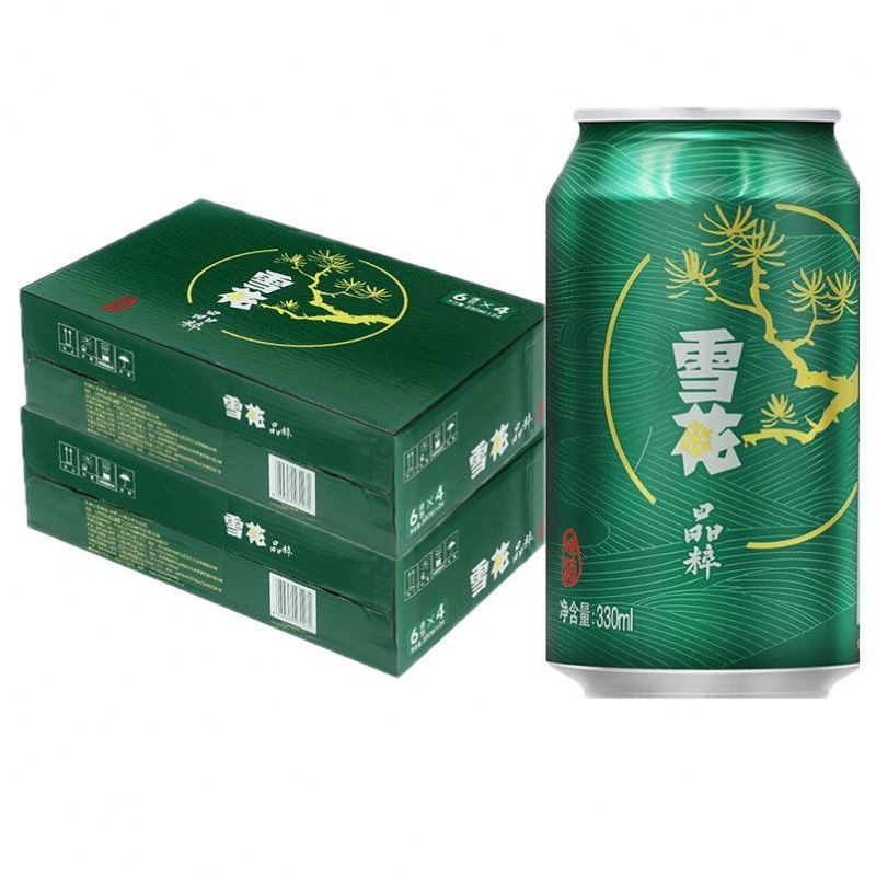 【48罐】雪花啤酒330ml*24听*2箱 晶粹8度黄啤罐装整箱装特价批发