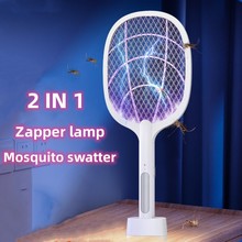 Mosquito Swatter Fly Zapper Racket 2 In 1 with Purple Lamp跨