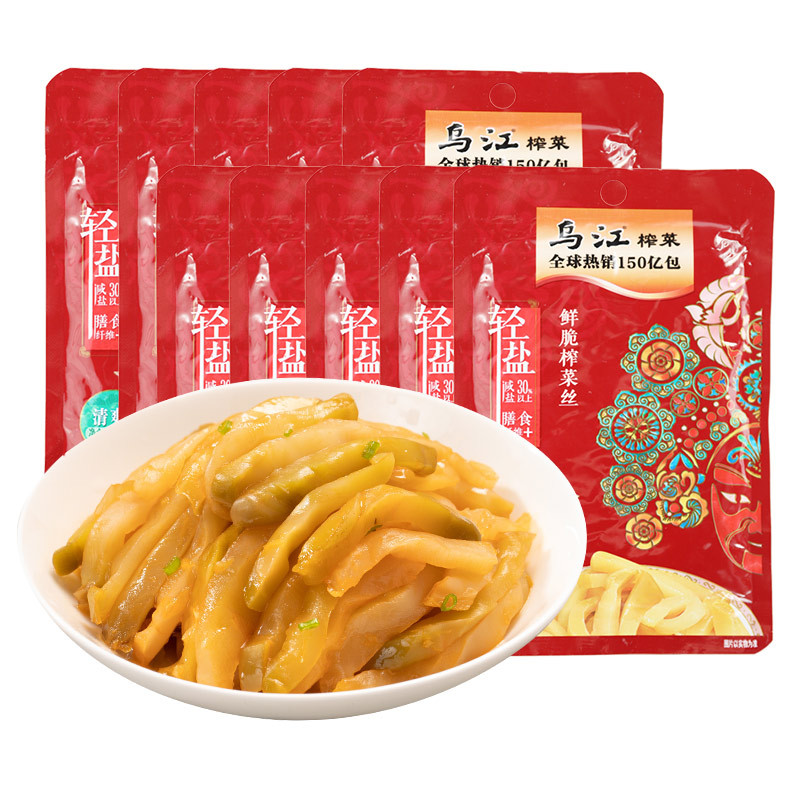 乌江涪陵榨菜80g*10袋小包装清爽榨菜一箱装下饭菜开味咸菜-阿里巴巴