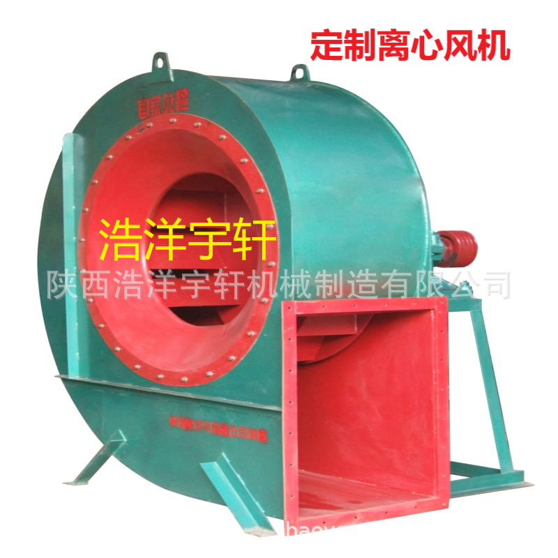 钢厂线窑头风机 窑炉高温烟气变频风机 4-73烧砖窑排潮风机
