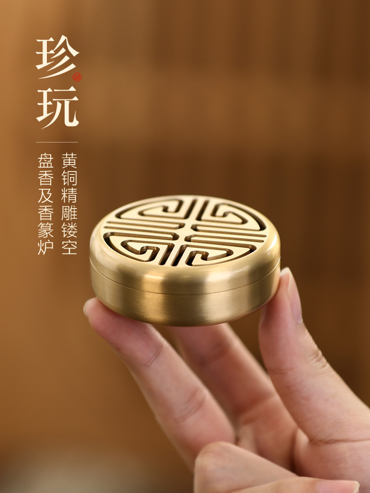 香炉纯铜小号迷你手炉家用室内香篆炉茶道盘香炉禅意香道打拓配件