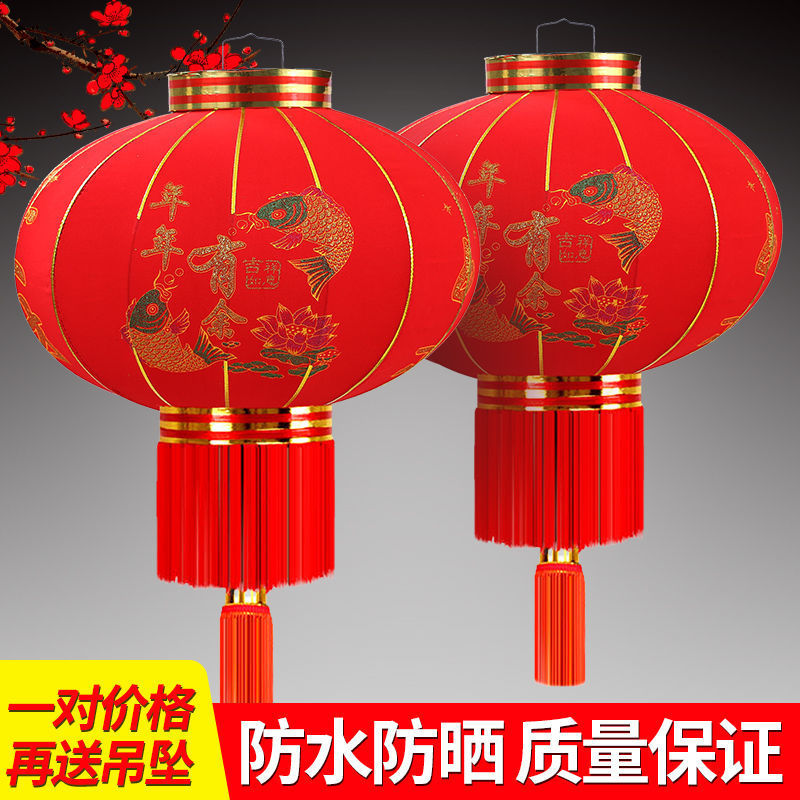大红灯笼大门口新年灯笼喜庆春节阳台装饰结婚乔迁户外笼批发挂饰