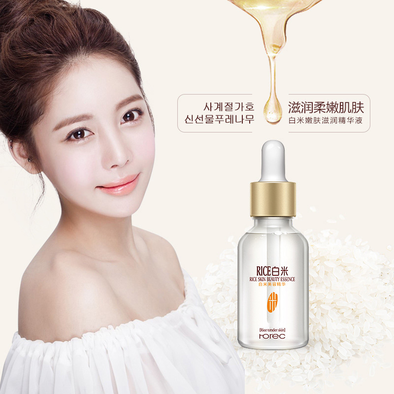 Hchana White Rice Essence Enzyme Original Skin Moisturizing Moisturizing Skin Care Products