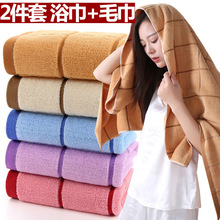 傲气凌神免费全文阅读_凌天战尊全文阅读免费_沐晚凌慎行免费阅读