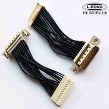 铁氟龙线 DB26公转MOLEX 26P HOUSING线 DB26P线 端子线 DB26后铆