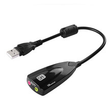 USB外置声卡带线声卡 模拟7.1笔记本电脑台式机独立声卡 5HV2声卡