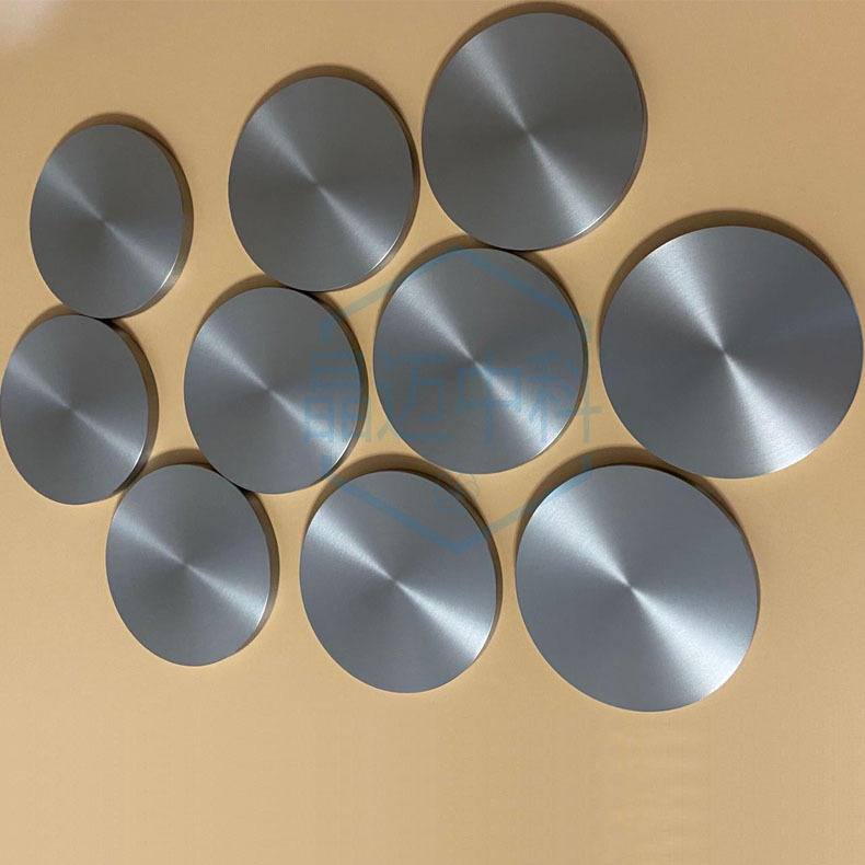 高纯镧镁合金靶材 la80mg20at%磁控溅射靶材 真空热压 镀膜材料