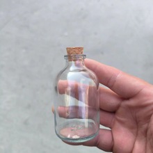 现货供应玻璃瓶、模具瓶，茶色西林瓶30ml50ml透明香薰瓶盐水瓶