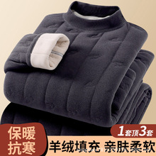 新款冬季棉羊绒保暖内衣女士加绒加厚防寒高领家居服秋衣秋裤套装