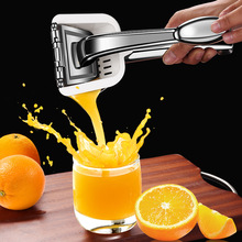 304不锈钢手动压榨器家用榨汁器水果压汁机橙汁柠檬汁石榴汁神器