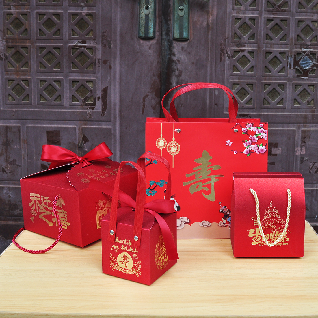 寿比南山礼盒包装盒寿宴回礼礼盒做寿礼盒空生日寿面寿桃糖盒批发