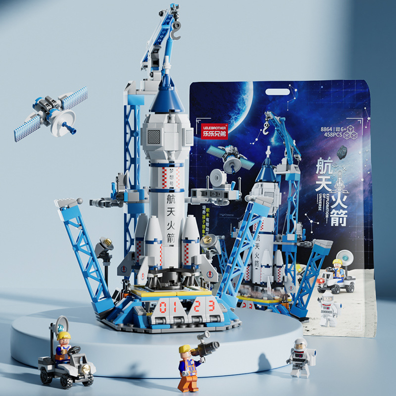 乐乐兄弟儿童航天飞机火箭航空儿童益智拼装兼容乐高积木玩具男孩