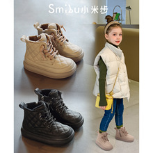 小米步儿童短靴2022秋冬新款女童二棉英伦风马丁靴中大童时尚皮靴