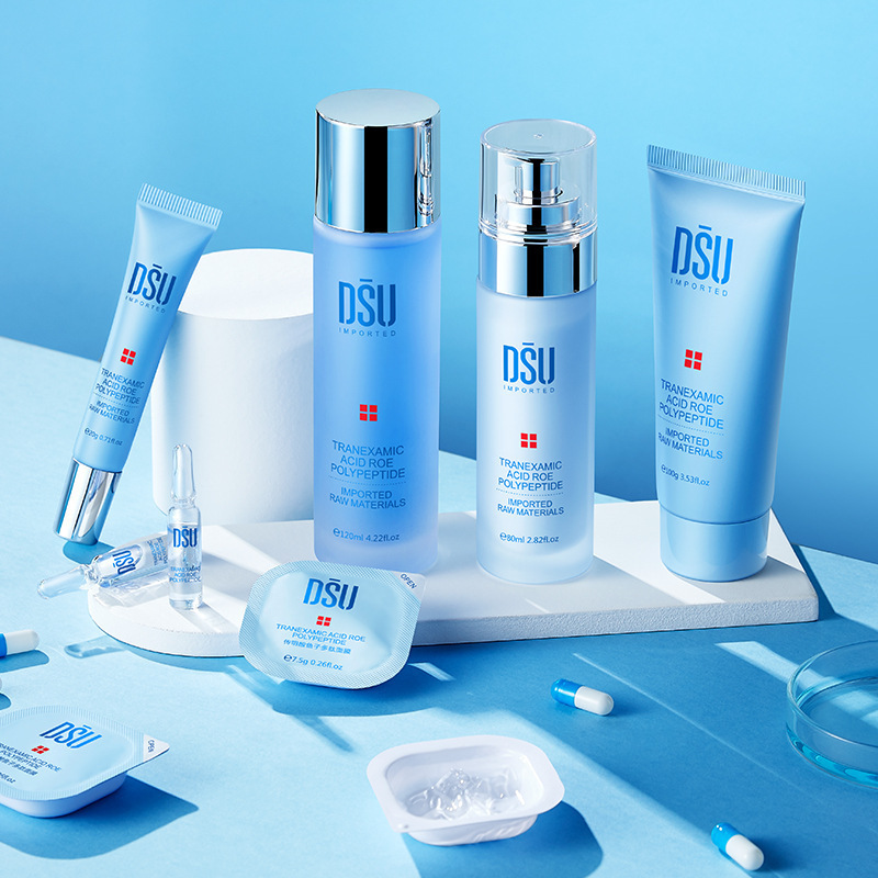 葆玛之谜乳糖酸套盒温和洁净润泽保湿二裂酵母护肤品化妆品套装