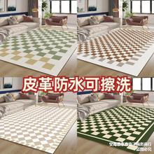 棋盘格皮革地垫可擦洗免洗PVC防水防油防滑脚垫客厅垫入户进门垫