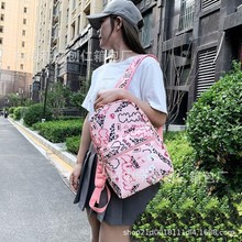 时尚小清新中学生书包韩版印花少女休闲双肩背包潮跨境双肩包女