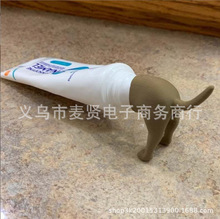 跨境新品pooping dog butt toothpaste topper狗狗牙膏恶搞挤牙膏