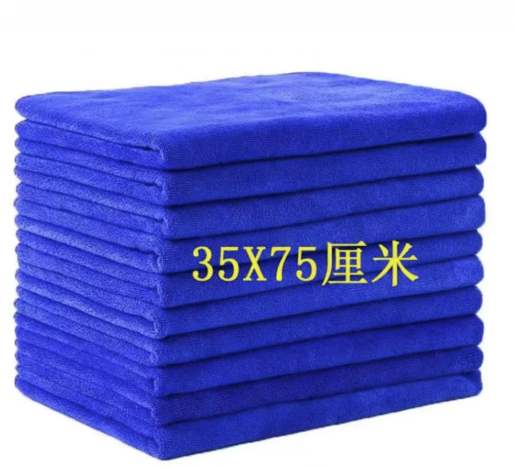 Large Thickened Car Towel Microfiber Towel Absorbent Lint-Free Housekeeping Restaurant Kitchen Multi-Purpose