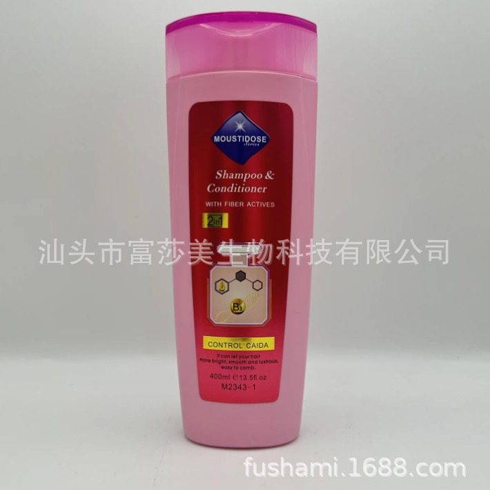 现货出口400ml外贸全英文洗发水持久保湿护发温和去油shampoo