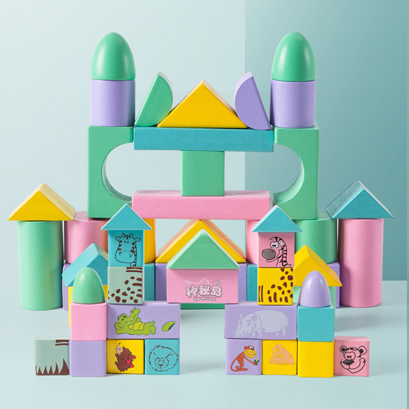 几何认知积木玩具拼图板形状拼板 早教益智玩具115颗城堡袋装积木