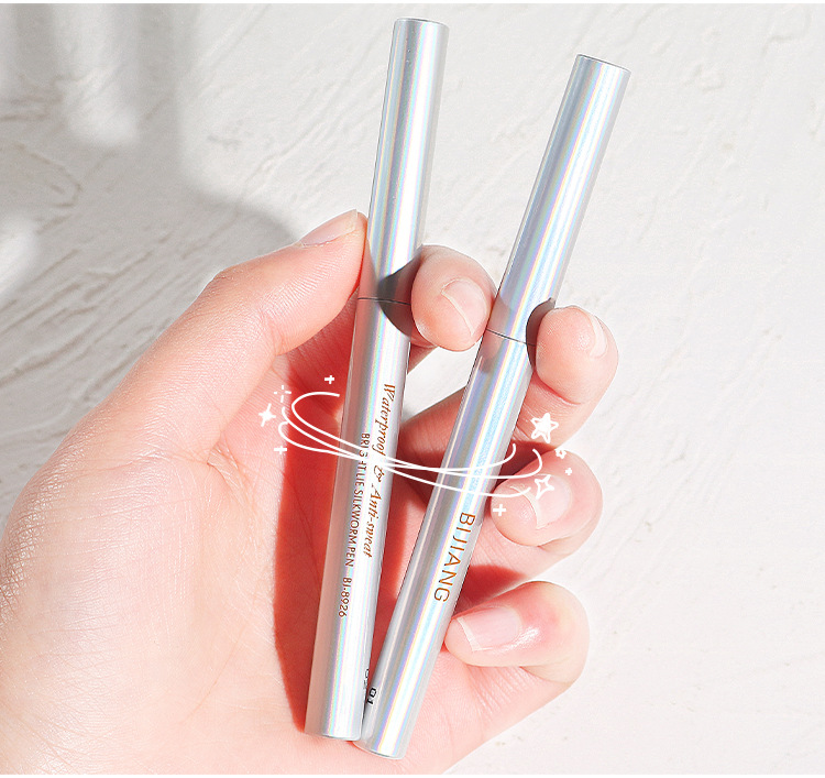 笔匠星钻明眸卧蚕高光笔珠光白眼影棒带闪鼻头眼角高光提亮初学者