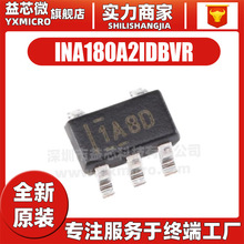 INA180A2IDBVR 丝印1A8D  封装SOT23-5 电流感应放大器 全新原装