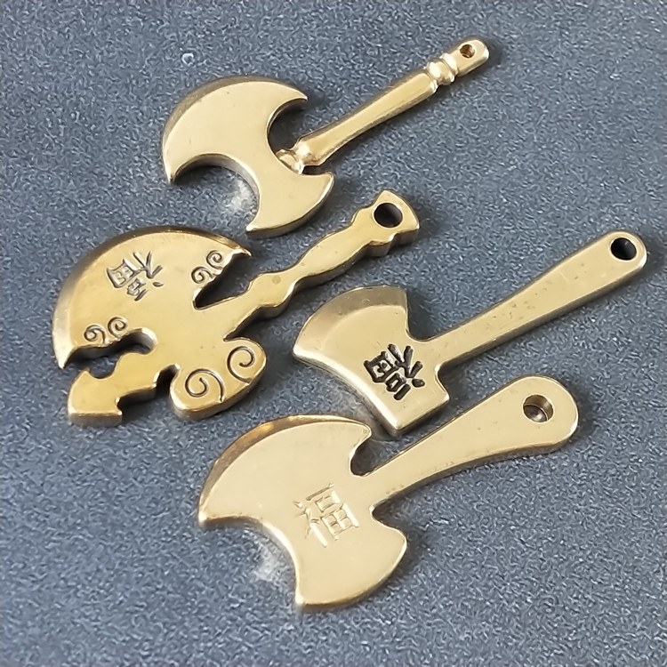 黄铜实心斧头钥匙扣挂件 幸运福字斧头汽车钥匙扣吉祥挂饰吊坠