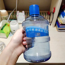 创意矿泉水瓶迷你水桶塑料杯夏季女学生便携大容量水壶防漏随手杯