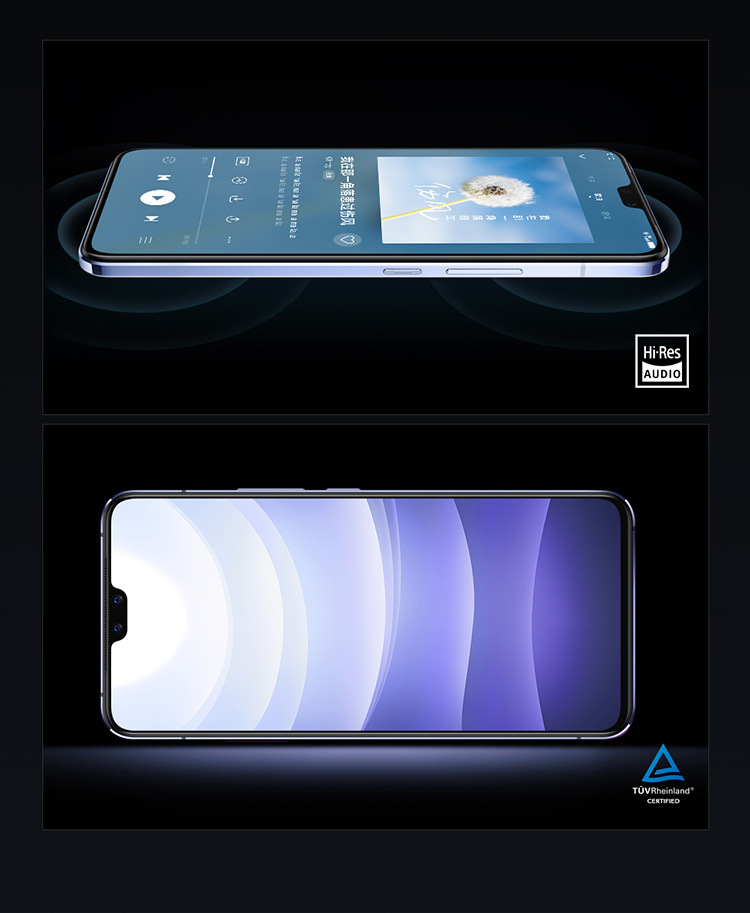 vivo s9 全网通5g智能手机 天玑1100 游戏拍照学生官方批发vivos9