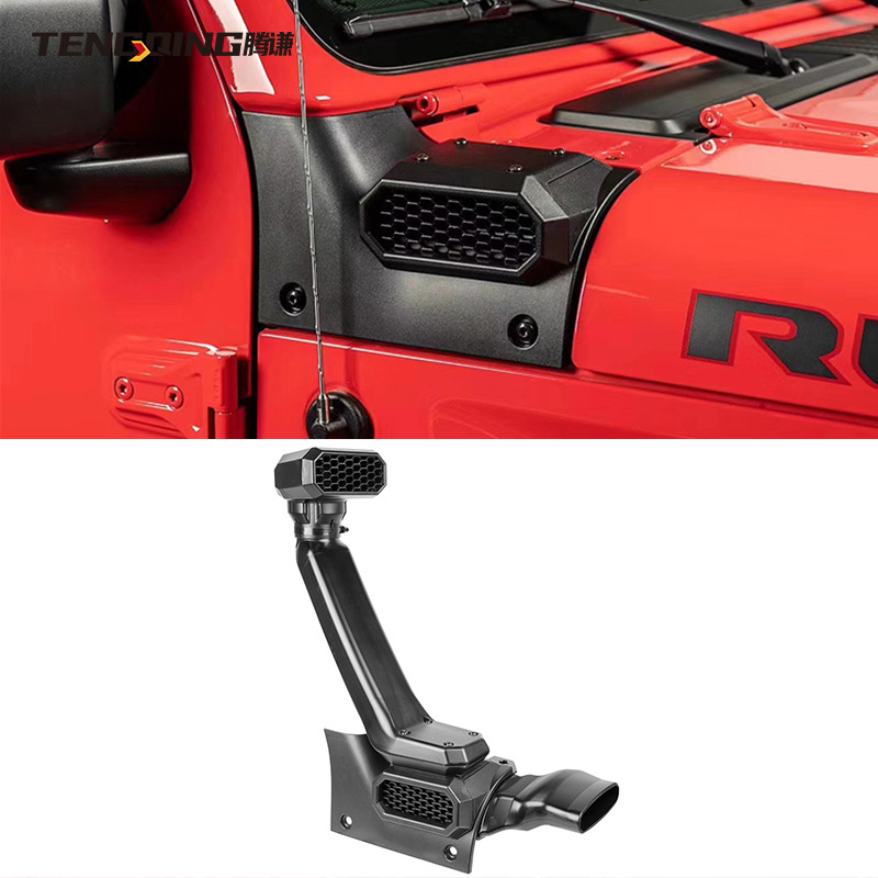 新款牧马人18-22款rr涉水喉 jl涉水器 高位进气口 进气管越野改装