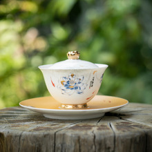 羊脂玉盖碗茶杯高档陶瓷三才盖碗白瓷功夫茶具泡茶碗家用茶碗单个