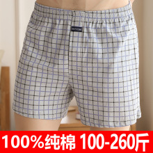 4X Men's boxer briefs loose men boxers underpants under wear