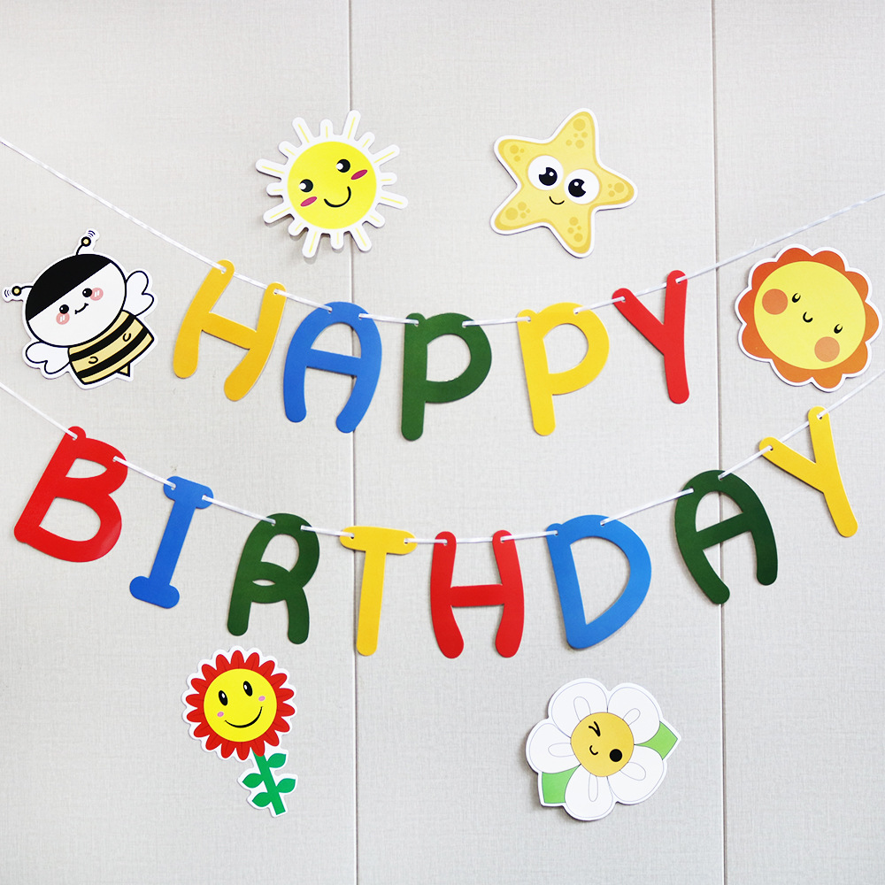 卡通太阳花生日笑脸拉旗向日葵花朵横幅挂条节日派对装饰用品