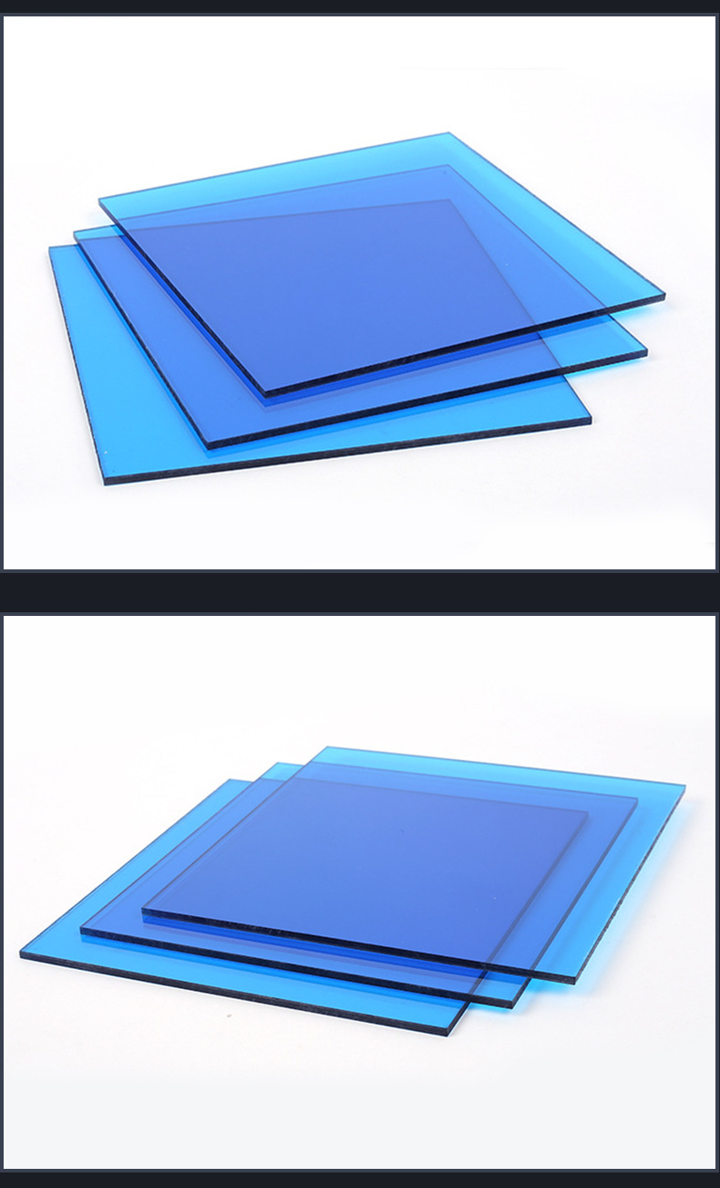 厂家供应蓝色不透明pc板耐力板 聚碳酸酯防静电耐力板pc板定制