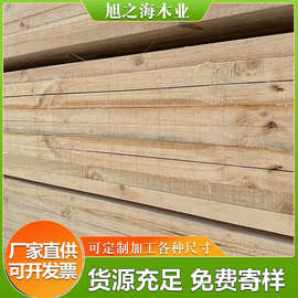 白松建筑木方实木木材 工程工地用木方 多规格方木白松木方批发