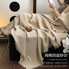 针织苏流毯子沙发盖毯感办公室午睡装饰毛毯复古客厅日式