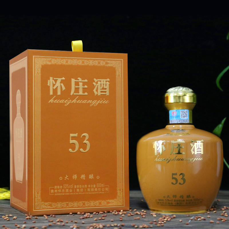 贵州特产茅台镇酱香型白酒53度粮食酒怀庄酒大师精酿1斤装坛子酒